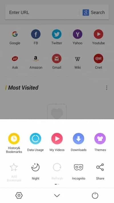 UC Browser — Screenshot 1